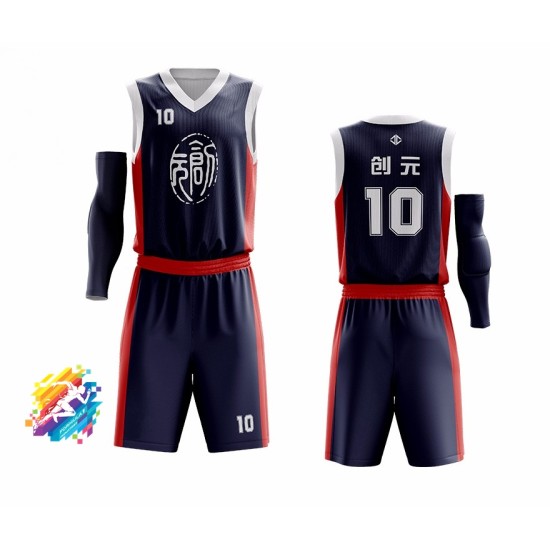 Basketball Uniform Kings